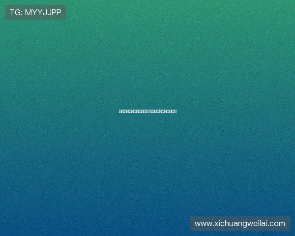 李霄鹏：全力以赴迎接挑战 力争为球迷奉献精彩比赛