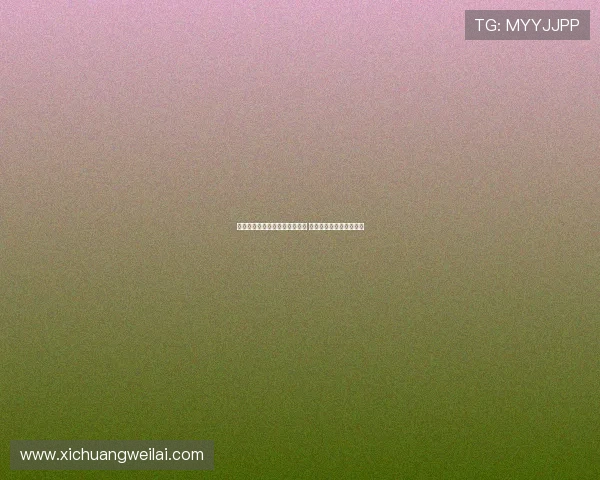 法甲联赛耐克新款球衣设计亮相 打造科技与时尚完美融合