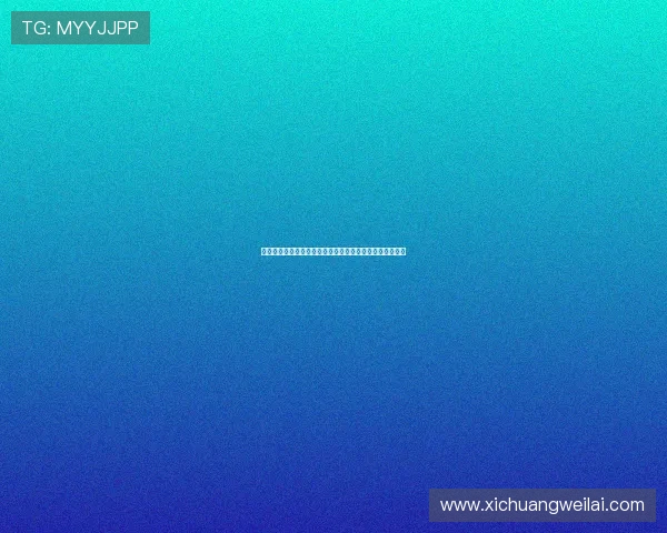 英超中下游球队崛起之路：如何超越传统强队挑战更高目标