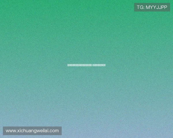 萨拉戈萨：离开拜仁寻求更多上场时间 力争参加明年世界杯