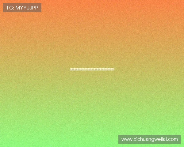 跳远技术提升与运动员训练方法探索：科学分析与实践应用的结合