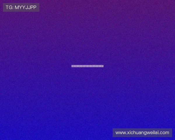 曼联球迷计划抗议个人座位许可制度引发广泛关注