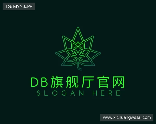 知道db旗舰厅官网